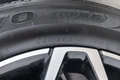 2025 Roewe iMAX8 EV 2025 1.5T AT DMH Lu ZunzhixiangEdition #9