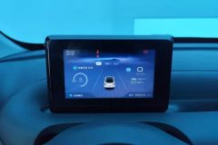 2024 Wuling Motors Wuling Bingo 2024 203km Enjoy lightly #14