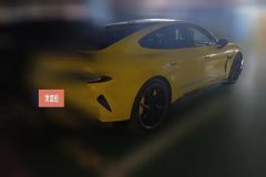 2025 Xiaomi Auto Xiaomi SU7 Ultra 2025 Ultra #3