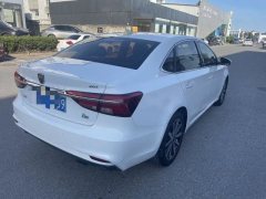 2019 Roewe i6 Classic 2018 1.5T AT 20TFlagship #5