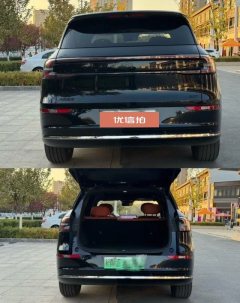 2025 Chang'an Qiyuan Chang'an Qiyuan Q07 2025 215FlagshipPLUS #8