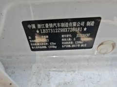 2017 Geely Auto Vision X1 2017 1.3 AT playerEdition #7