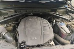 2017 Audi Q5 2017 2.0T AT 40TFSITechPlus #10