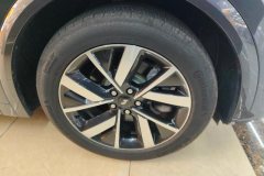 2023 Li Auto Li Auto L7 2023 Pro #6