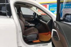 2023 BMW X1 2023 2.0T AT xDrive25Li XDesign Pkg #8