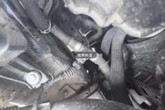 Front Anti-collision Beam