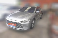 2021 BYD Qin Plus 2021 1.5 AT DM-i 55KM Flagship #1