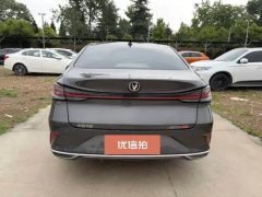 2023 Chang'an Ruicheng Plus 2023 1.5T AT DCTFlagship #8