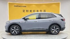 2023 Volkswagen ID.4 CROZZ 2022 Long RangeLite PROEdition #21
