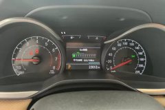 2021 Chevrolet Monza 2020 1.5 AT 320Joy #14