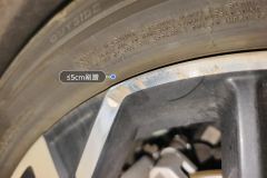 Right Rear Wheel Hub