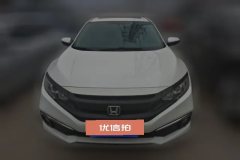 2020 Honda Civic 2019 1.5T AT 220TURBOPowermoveEdition China VI #2