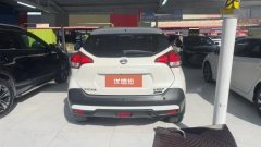 2019 Nissan Kicks 2019 1.5 AT cool enjoymentEdition #8