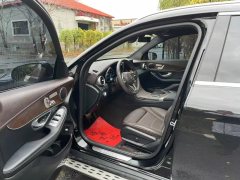 2022 Mercedes-Benz GLC-Class 2022 GLC 300 L 4MATIC AT Dynamic #4