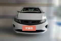 2019 Geely Auto Emgrand GL 2018 1.8 AT EliteSmart Connect #2