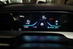 2025 Geely Galaxy Geely Galaxy Xingyuan 2025 UP 410km Discovery #14