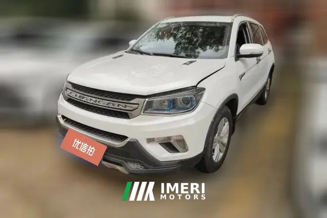 2016 Chang'an CS75 2016 2.0 MT Luxury China V
