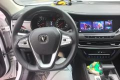 2020 Chang'an CS35 Plus 2019 1.4T AT DCTNewSharpBlue WhaleEdition #12