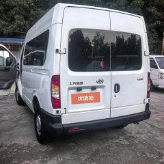 2021 Maxus V80 2019 2.5T AT ClassicAoyuntongSWBMid Roof5/6Seat Diesel #9