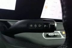 2024 Roewe D7 2023 1.5L AT DMH 125km Surpass #17
