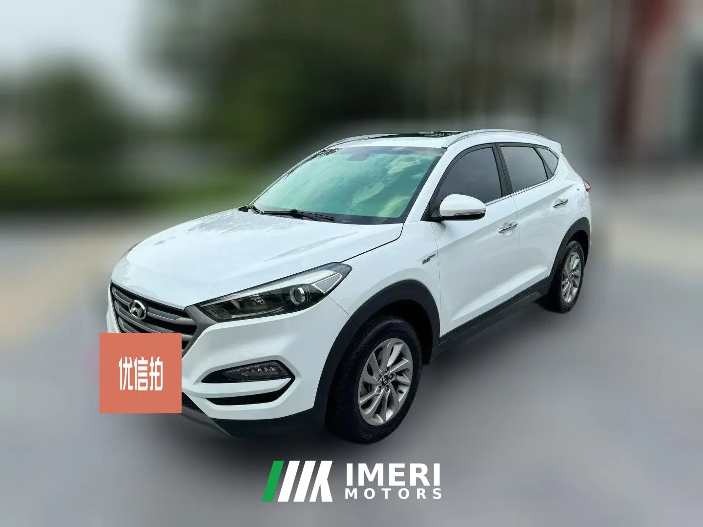 2017 Hyundai Tucson 2015 1.6T AT SmartFWD