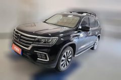 2021 Roewe RX8 2019 2.0T AT 30TSmart ConnectnetSupergroupFlagshipRWD #1