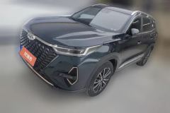 2023 Chery Tiggo 8 Pro 2022 1.6T AT 290T 2WDvastEdition 5Seat #1