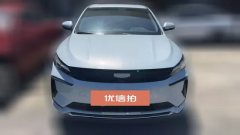 2024 Geely Auto Emgrand L Hi.P 2024 Champion 1.5TD AT DHT Pro 100KM Surpass #2