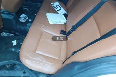 Left Rear Seat