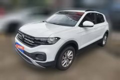 2021 Volkswagen Tacqua 2020 1.5 AT still #1