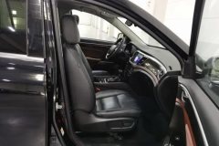 2019 GAC Trumpchi Trumpchi GS8 2020 2.0T AT 390TLuxurySmart Connect7Seat FWD #22