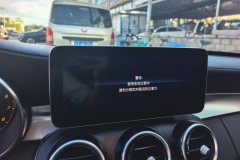 2021 Mercedes-Benz C-Class 2021 1.5T AT C260LSport #13