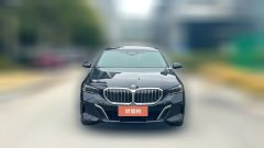 2024 BMW 5 Series 2024 2.0T AT 525Li MSport Pkg #2