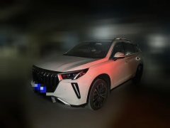 2023 GAC Trumpchi Trumpchi GS4 Plus 2023 2.0T AT 390T nebulaEdition #1