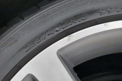 2016 Mercedes-Benz E-Class 2015 2.0T AT E260LSport Facelift #9