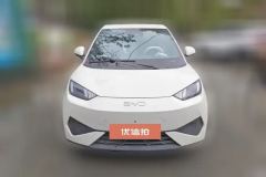 2025 BYD Seagull 2025 Smart Drive 305km freeEdition #2
