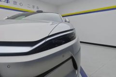 2025 BYD Han L 2025 EV 4WDlidarFlagship #5