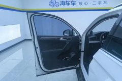 2023 Volkswagen Tiguan L 2024 2.0T AT 330TSI 2WDR-LineEnjoy moreEdition #7