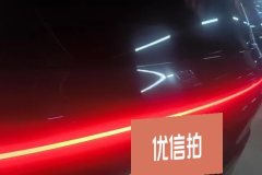 2023 Li Auto Li Auto L9 2022 Max #4