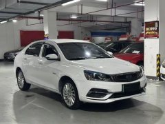 2019 Geely Auto Emgrand New Energy 2017 1.5 AT PHEVEntry HEV #12