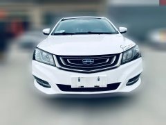 2017 Geely Auto Emgrand Sedan 2017 1.5L AT Million Edition Up #2