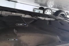 Floor Under Cover