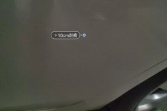 Left Rear Door