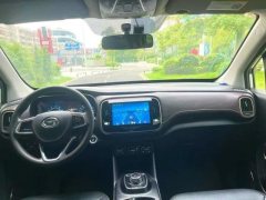 2019 Aion GE3 2018 530Smart EV #9