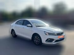 2020 Geely Auto Emgrand Sedan 2019 1.5 AT leaderEditionUpward Asian GamesEdition China V #3