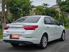 2019 Geely Auto Vision 2020 1.5 AT Super Value #12
