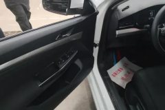 2021 Volkswagen Bora Sedan 2021 1.5 AT FashionSmart Connect #7