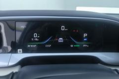 2025 Geely Galaxy Geely Galaxy Xingyuan 2025 UP 410km Discovery #14