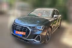 2023 Audi Q3 2022 1.4T AT 35 TFSI FashionDynamic #1