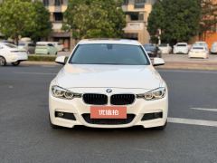 2018 BMW 3 Series 2018 2.0T AT 320LiLeadingMSport Pkg #2